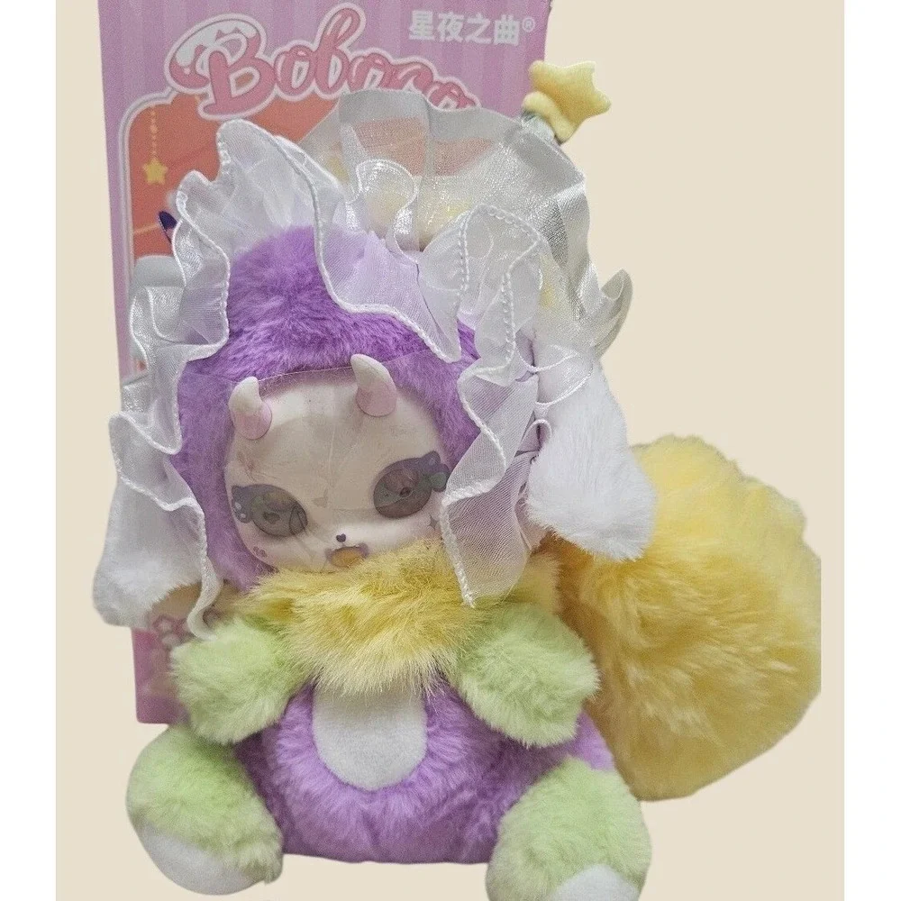 Boboco Enigma Wonderland Cuddly Carousel Confirmed Cover Girl Blind Box Pink
